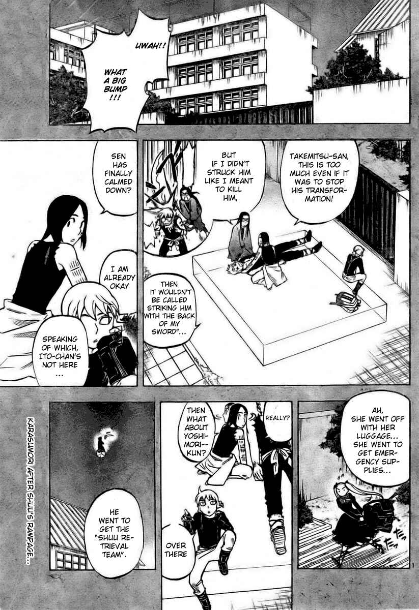 Chapter 236 - Page 1