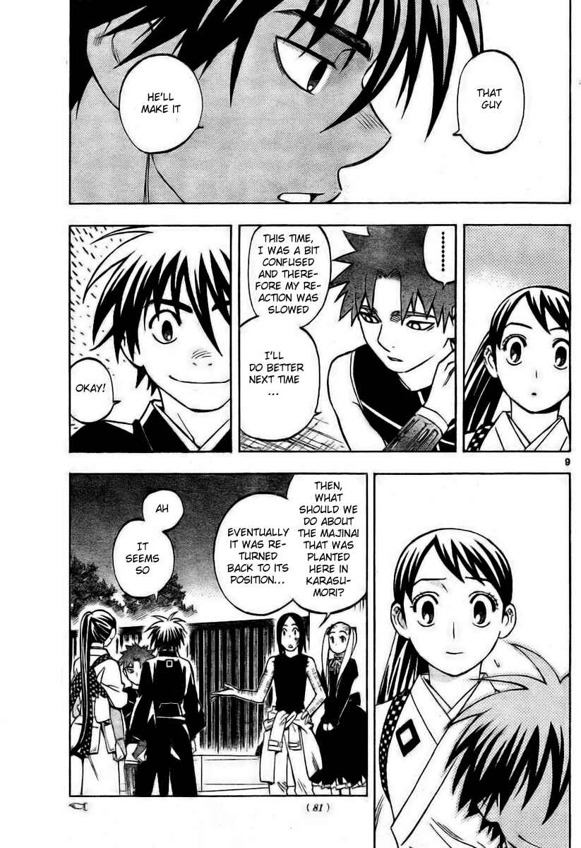 Chapter 236 - Page 9