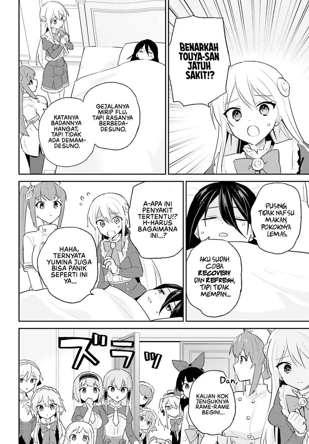Chapter 107 - Page 3