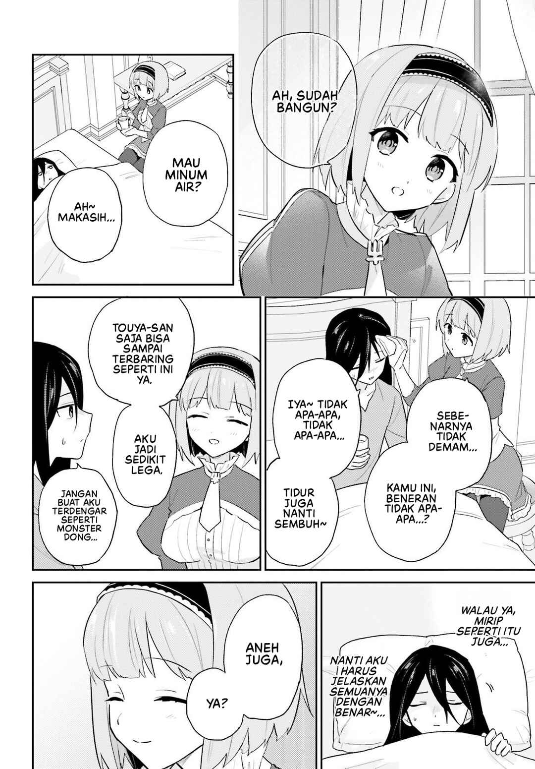 Chapter 107 - Page 5