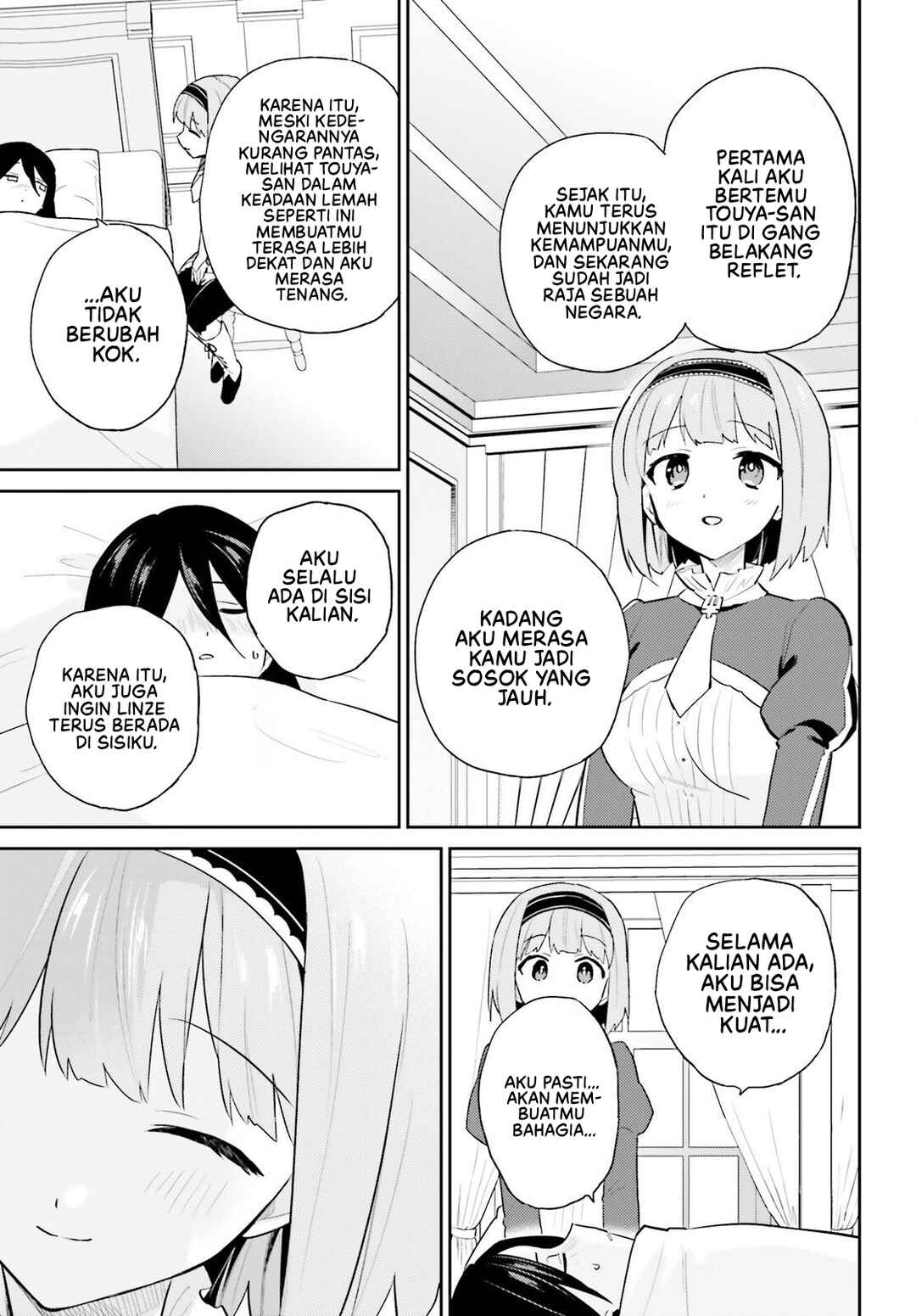 Chapter 107 - Page 6