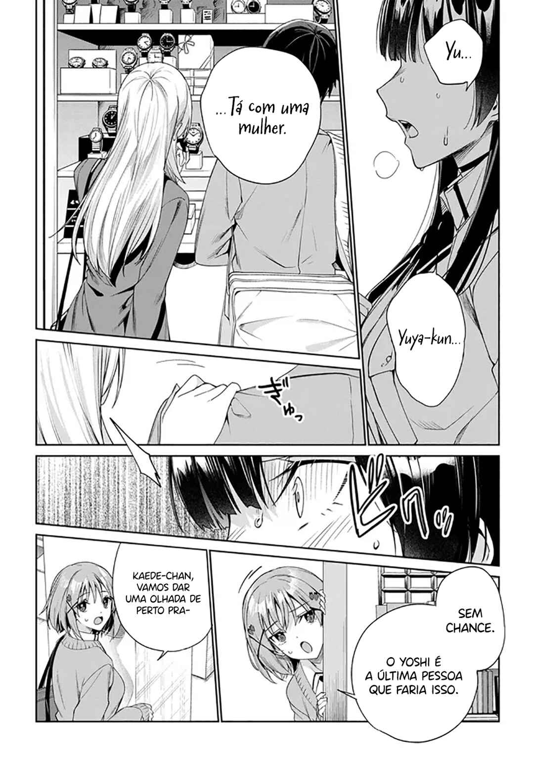 Chapter 32 - Page 23