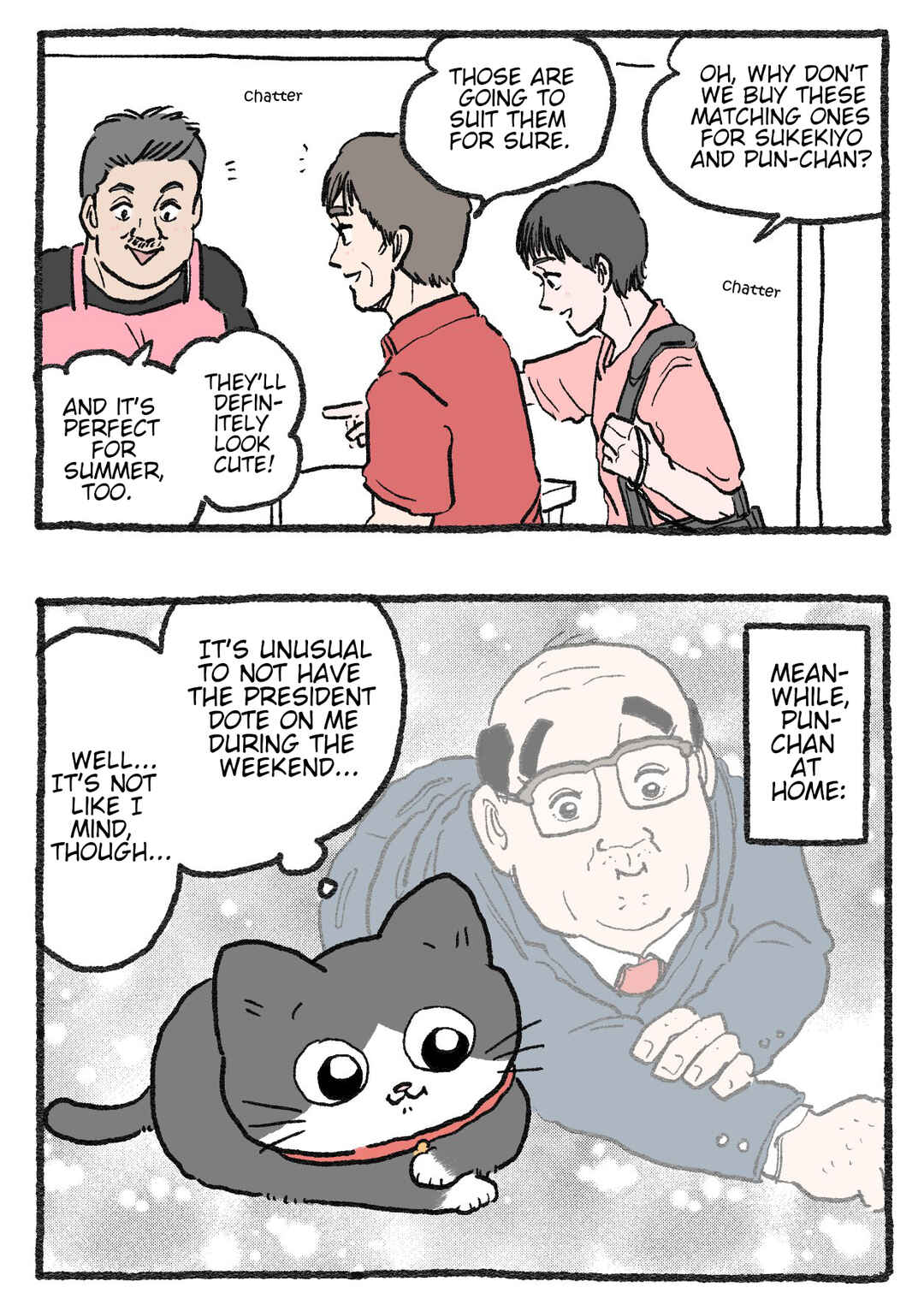 Chapter 493 - Page 2