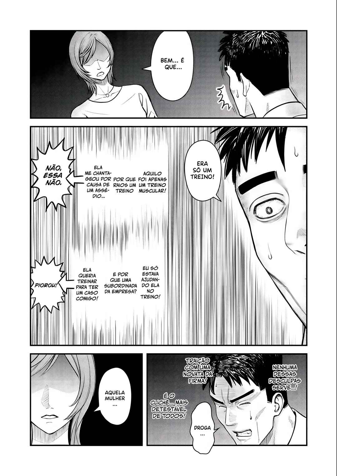 Chapter 8 - Page 3