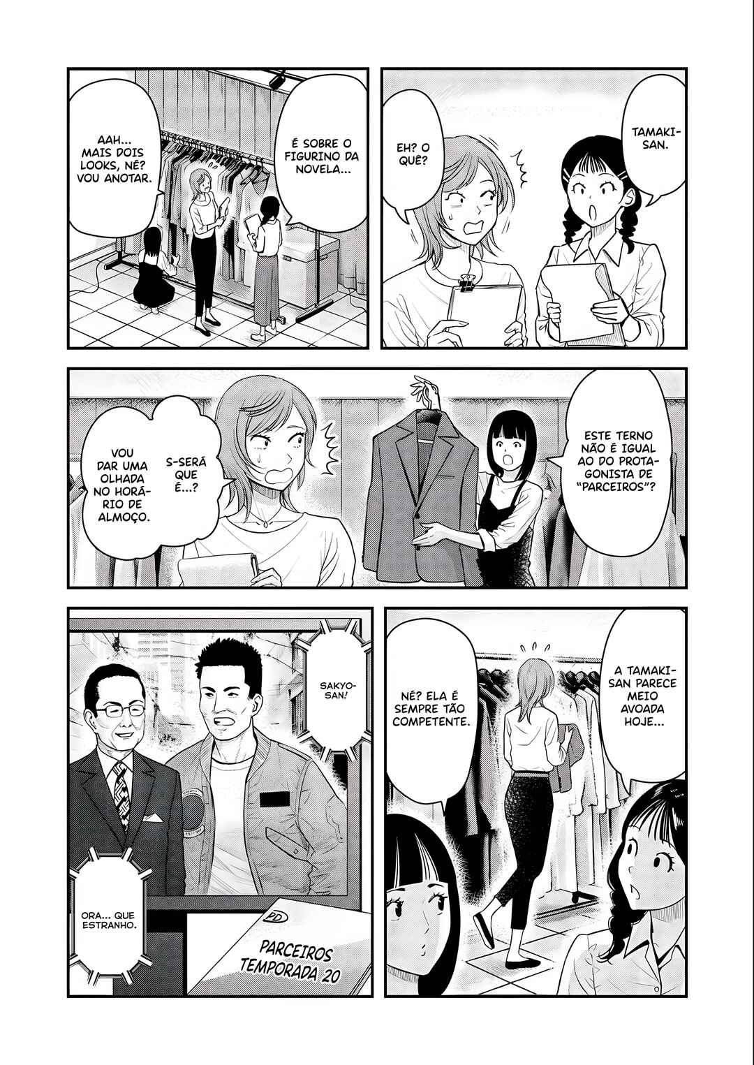 Chapter 8 - Page 7