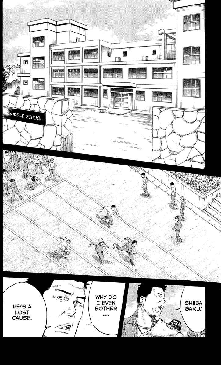 Chapter 7 - Page 9