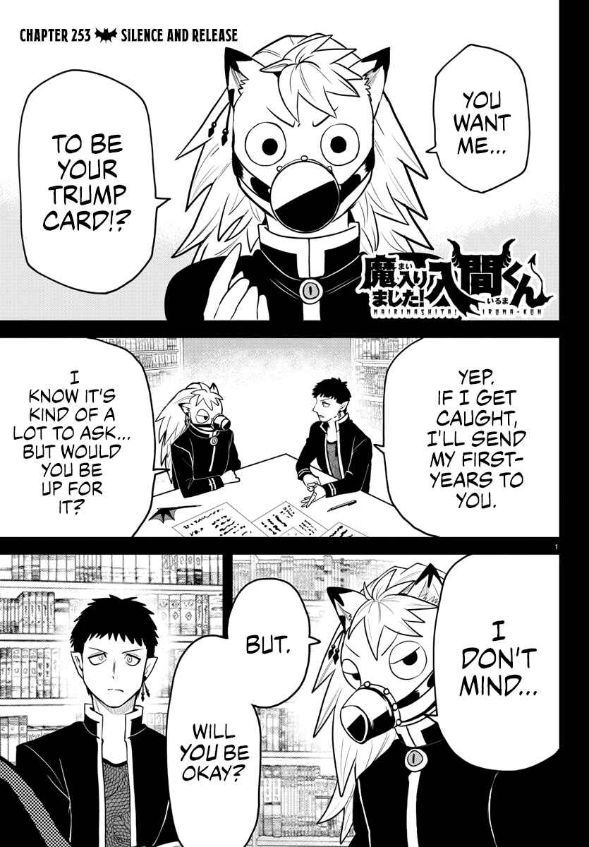 Chapter 253 - Page 1