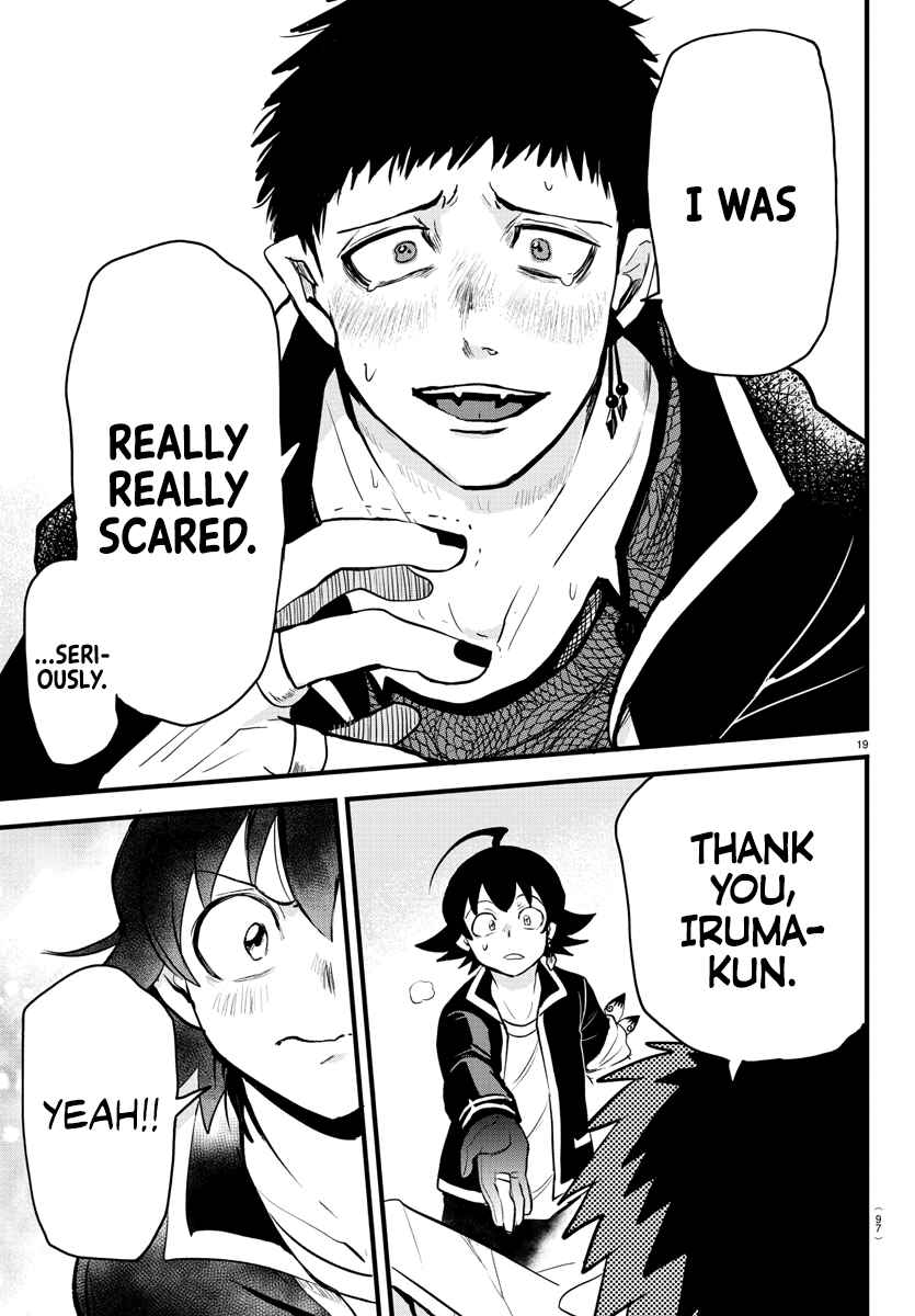 Chapter 253 - Page 17