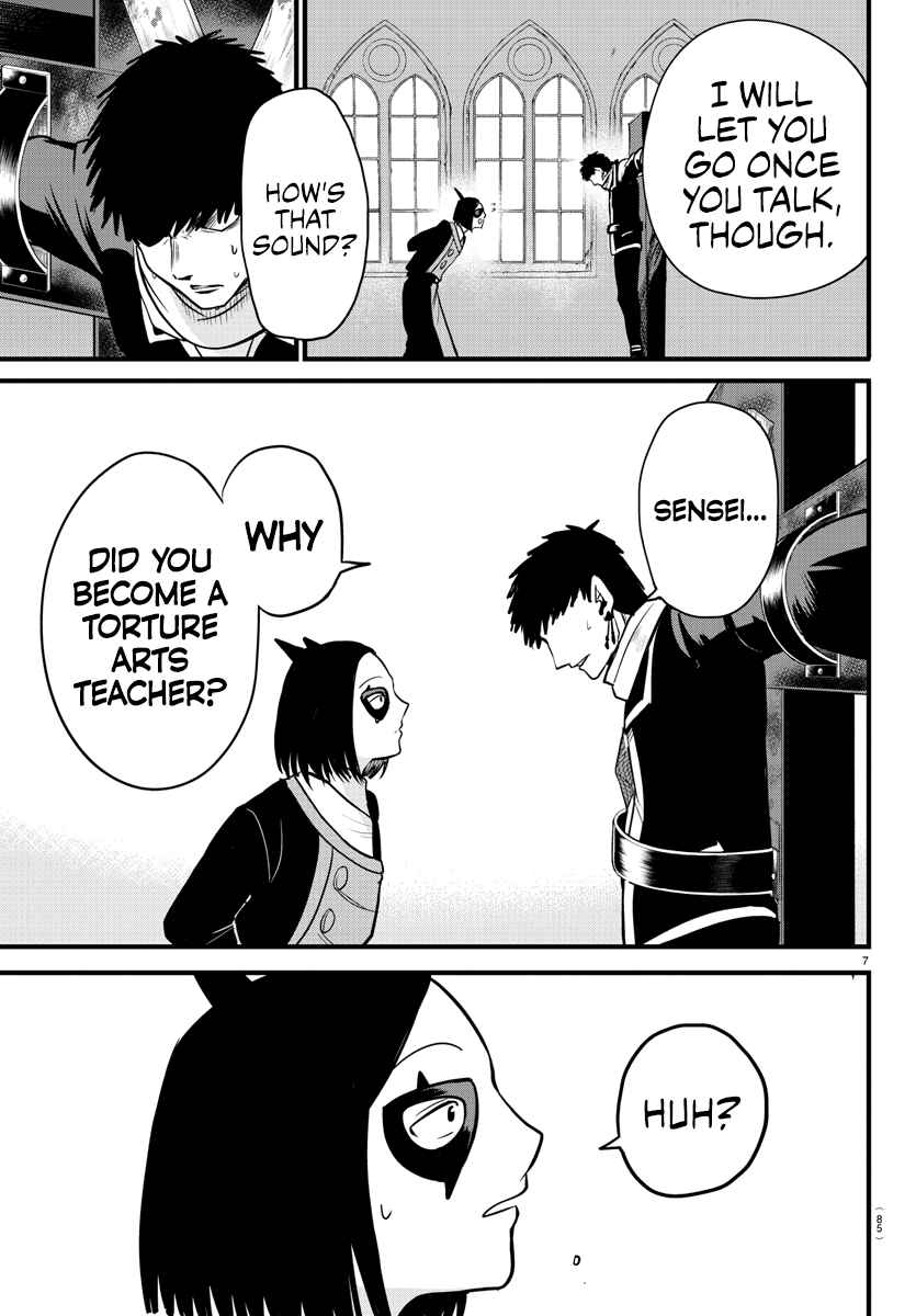 Chapter 253 - Page 6