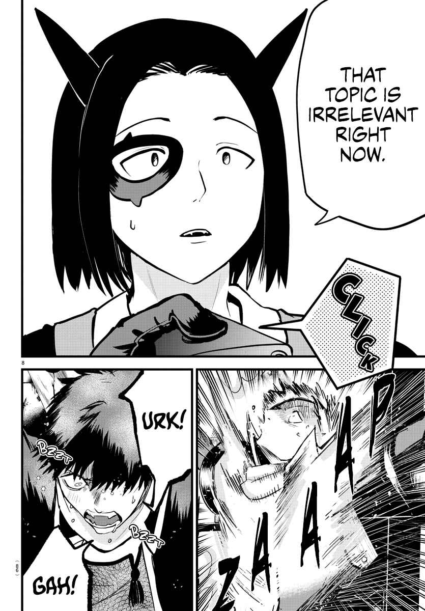 Chapter 253 - Page 7