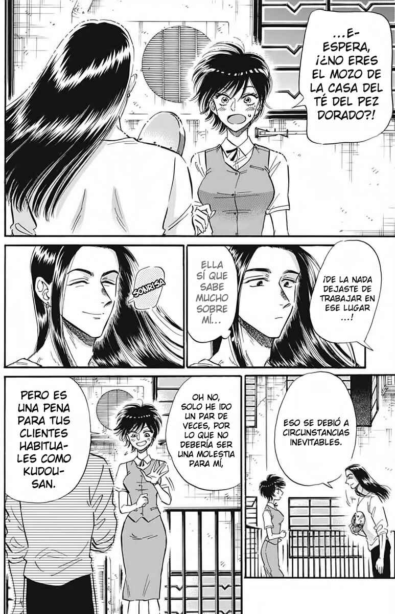 Chapter 23 - Page 8