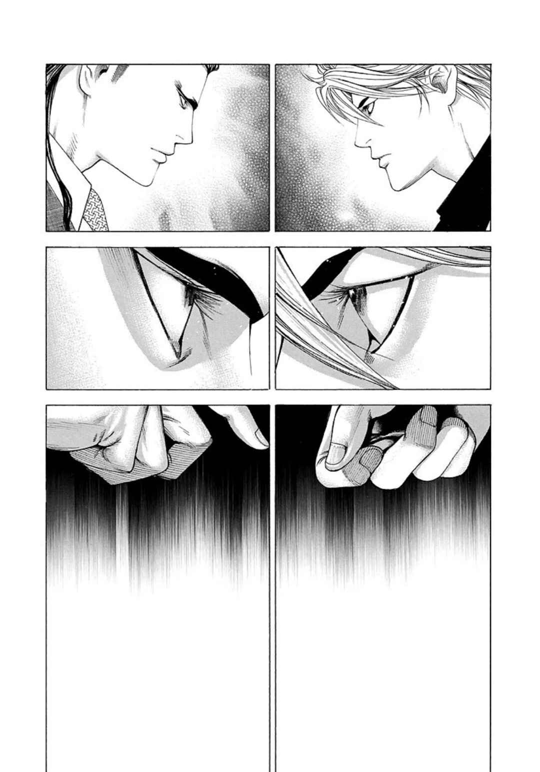 Chapter 208 - Page 16