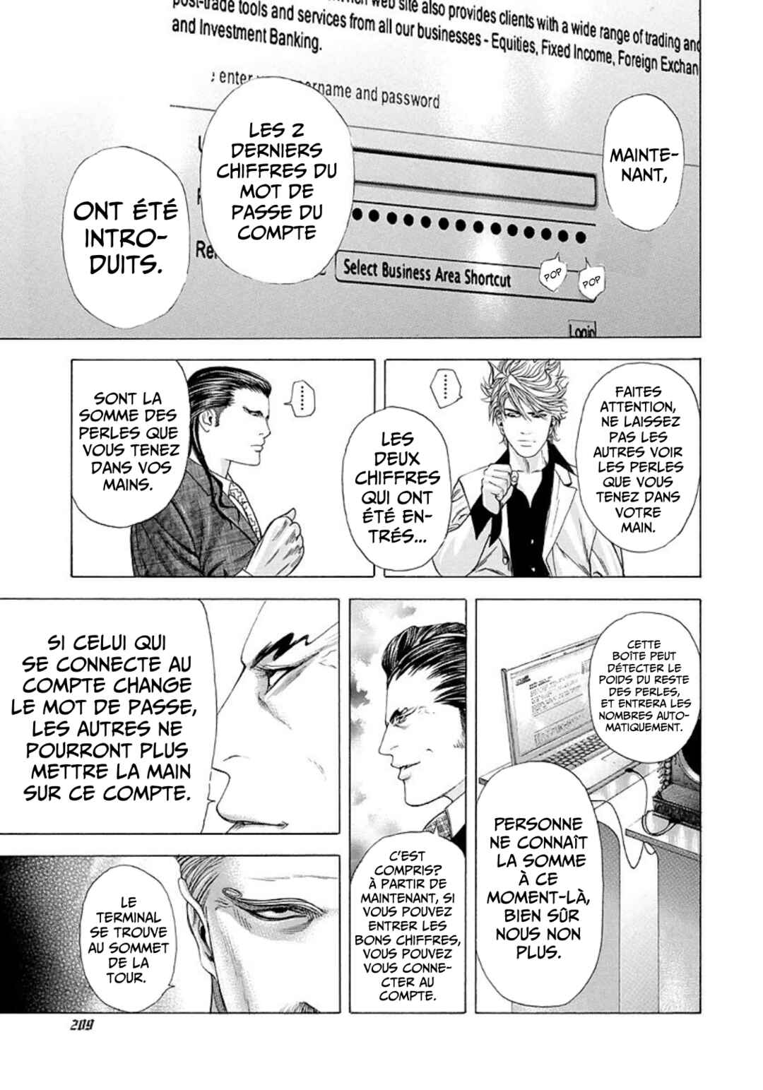 Chapter 208 - Page 17