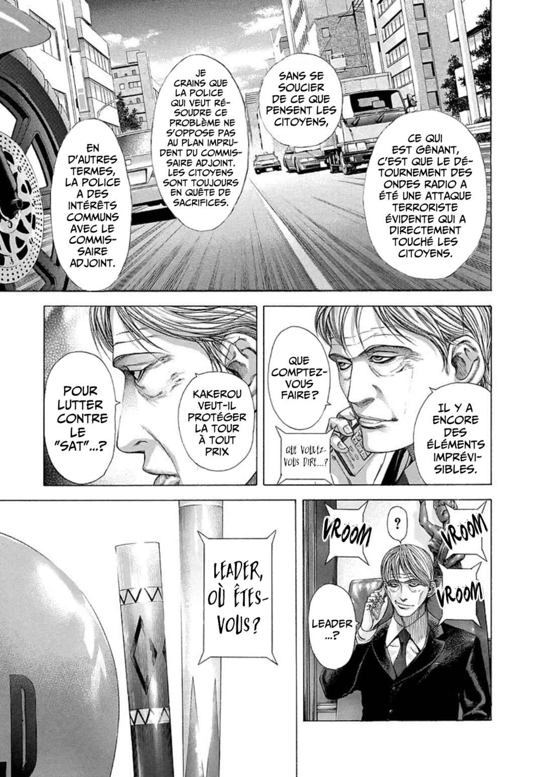 Chapter 208 - Page 3