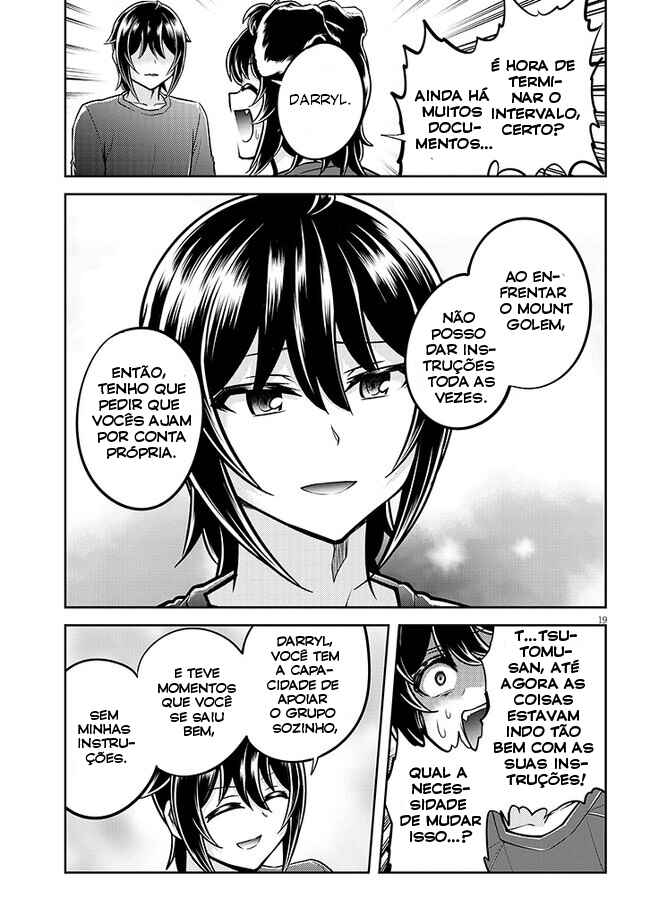 Chapter 66 - Page 20
