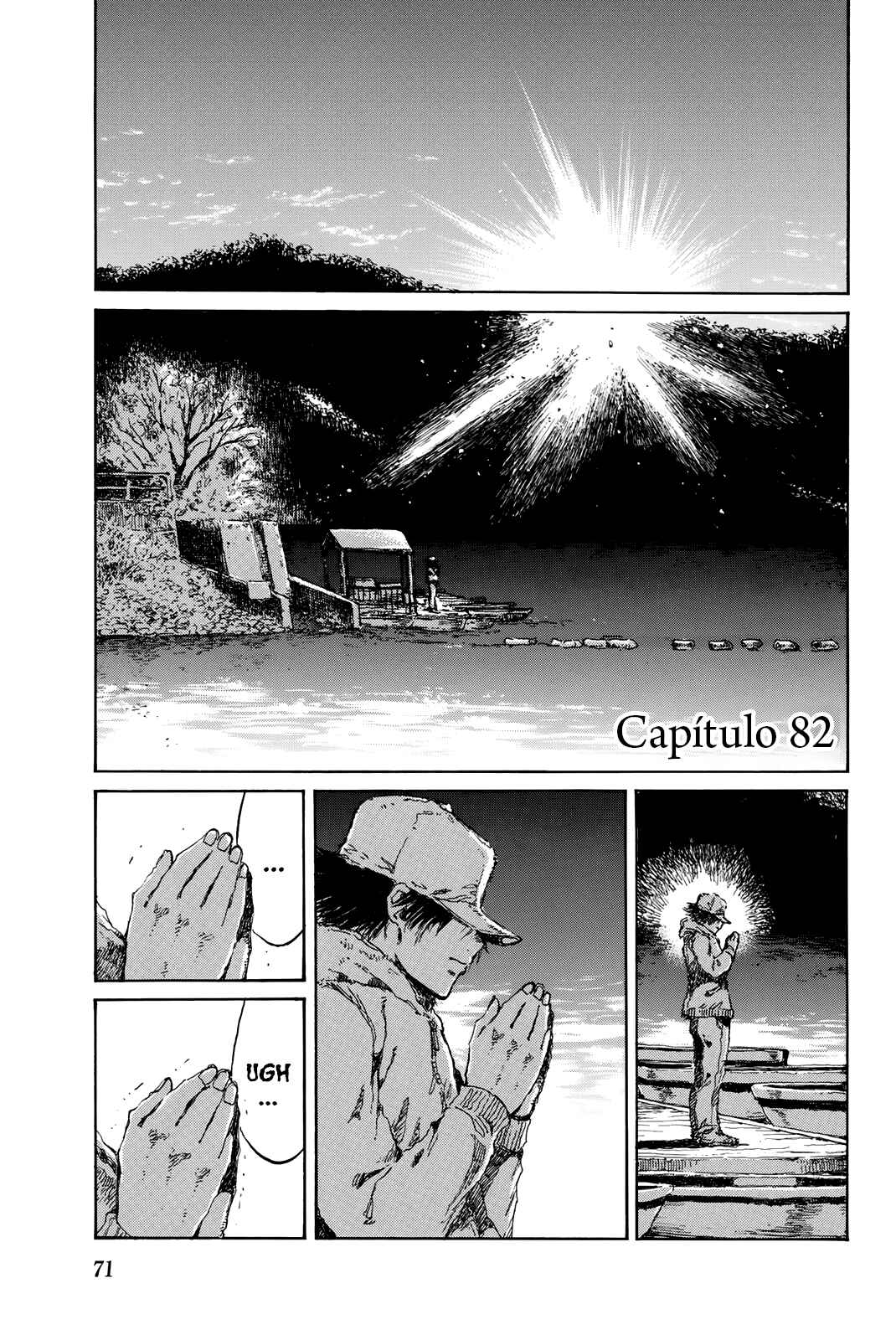 Chapter 82 - Page 1