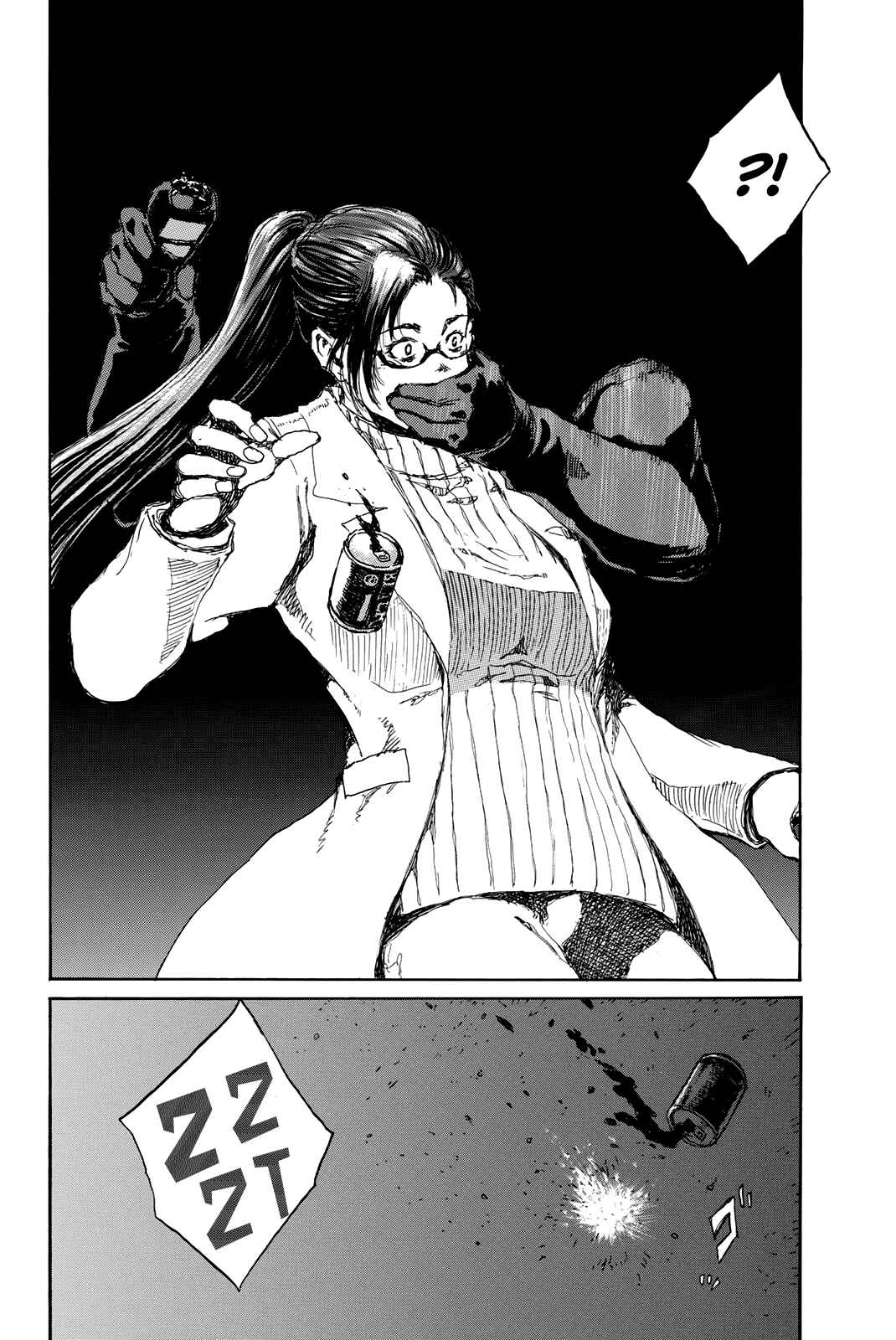 Chapter 82 - Page 18