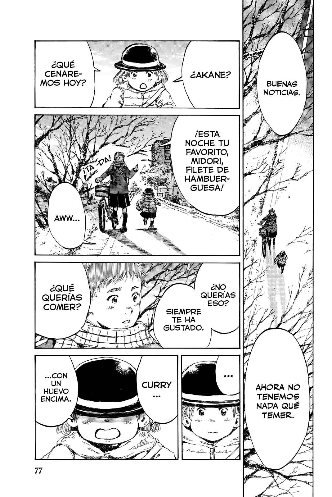 Chapter 82 - Page 7