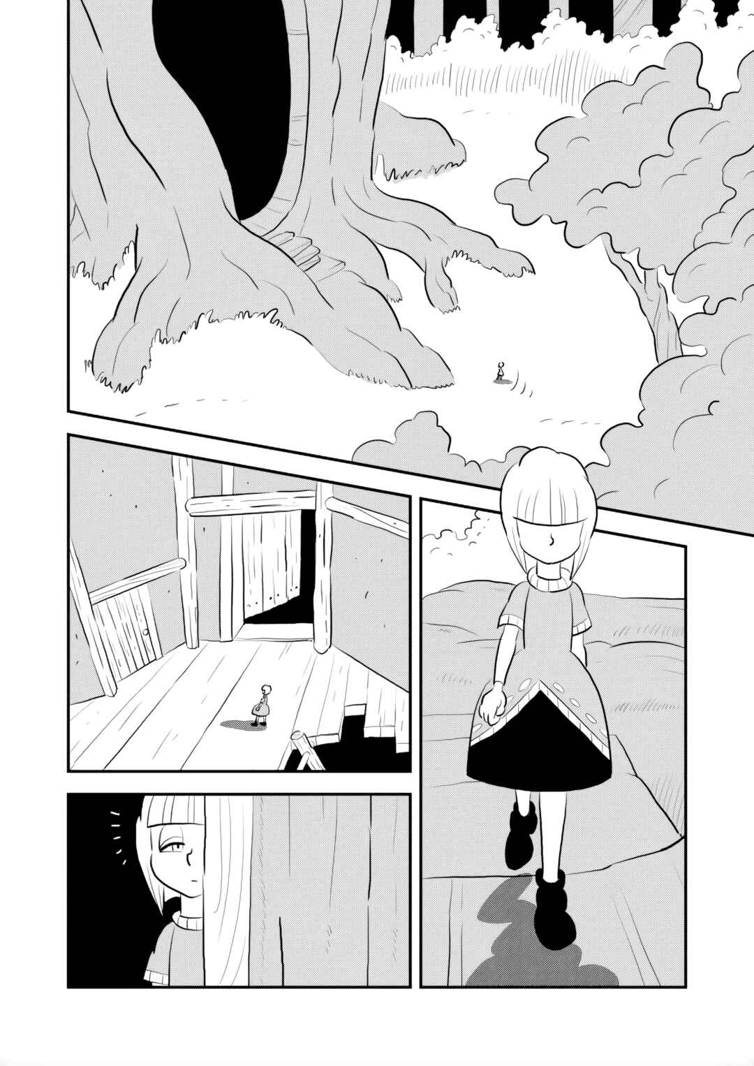 Chapter 242 - Page 15