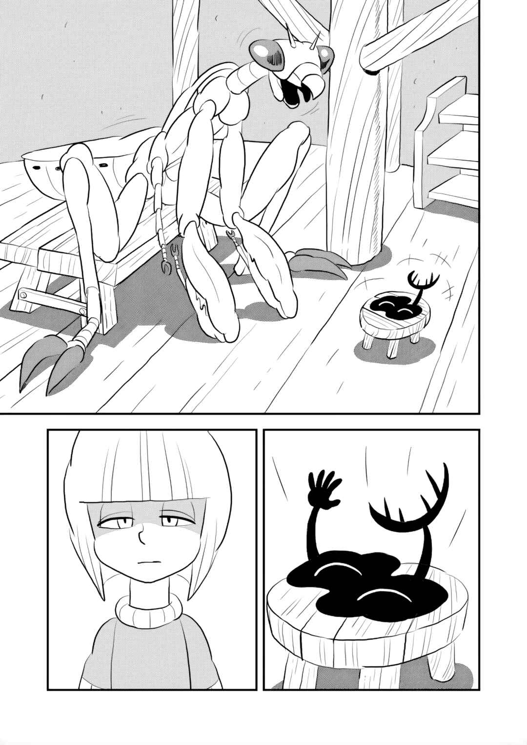 Chapter 242 - Page 16