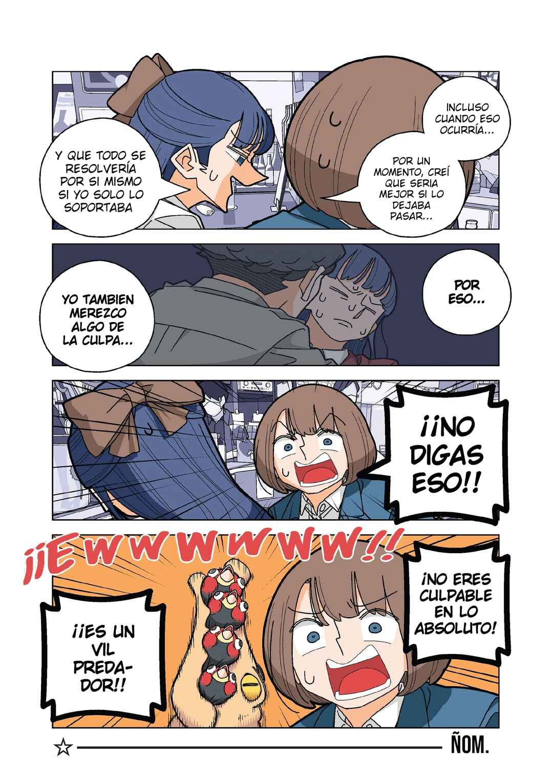 Chapter 109 - Page 8