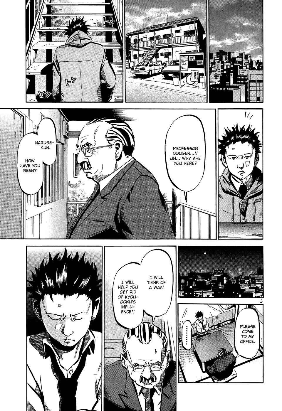Chapter 29 - Page 4