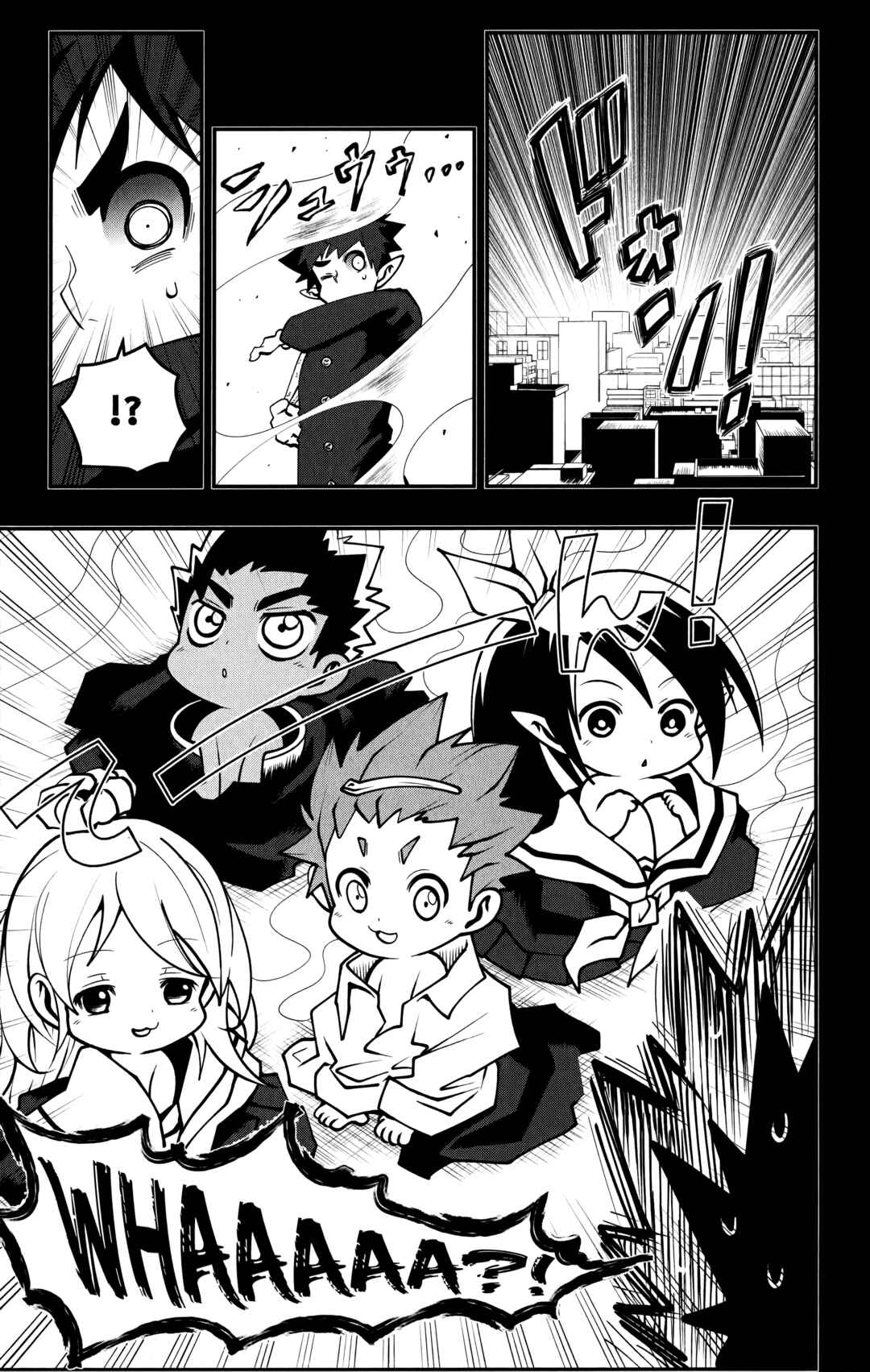 Chapter 15 - Page 6