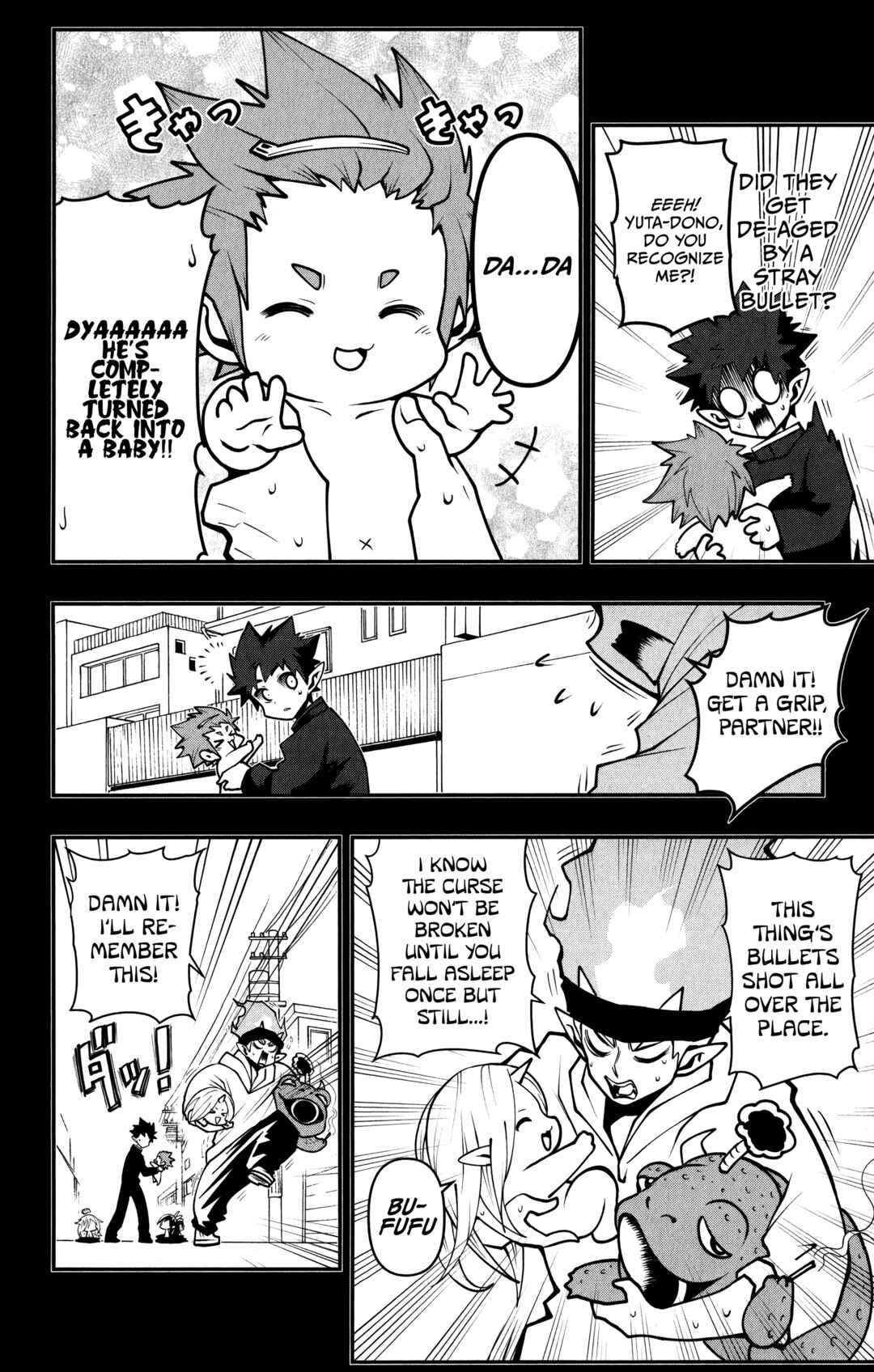 Chapter 15 - Page 7