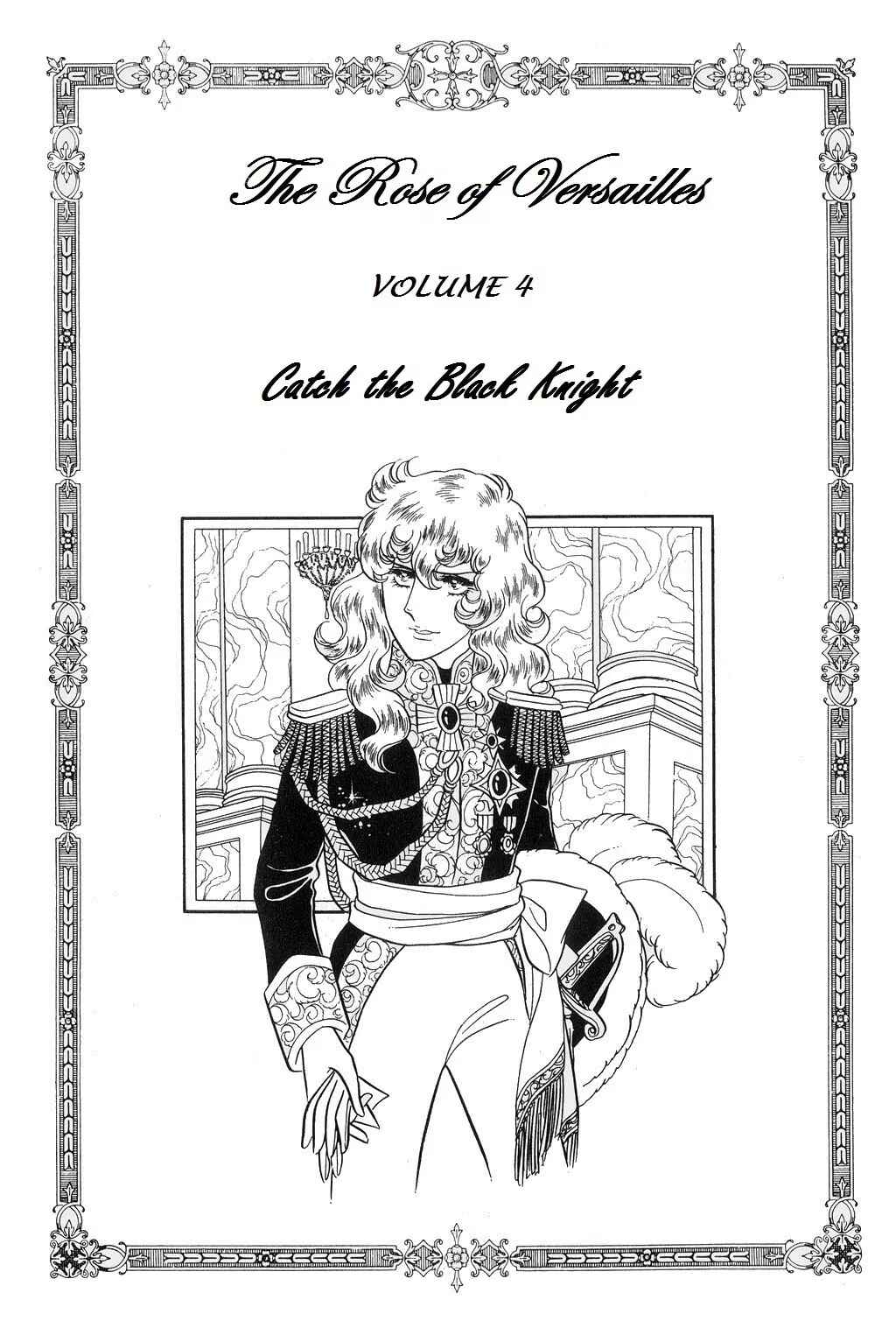 Chapter 21 - Page 1