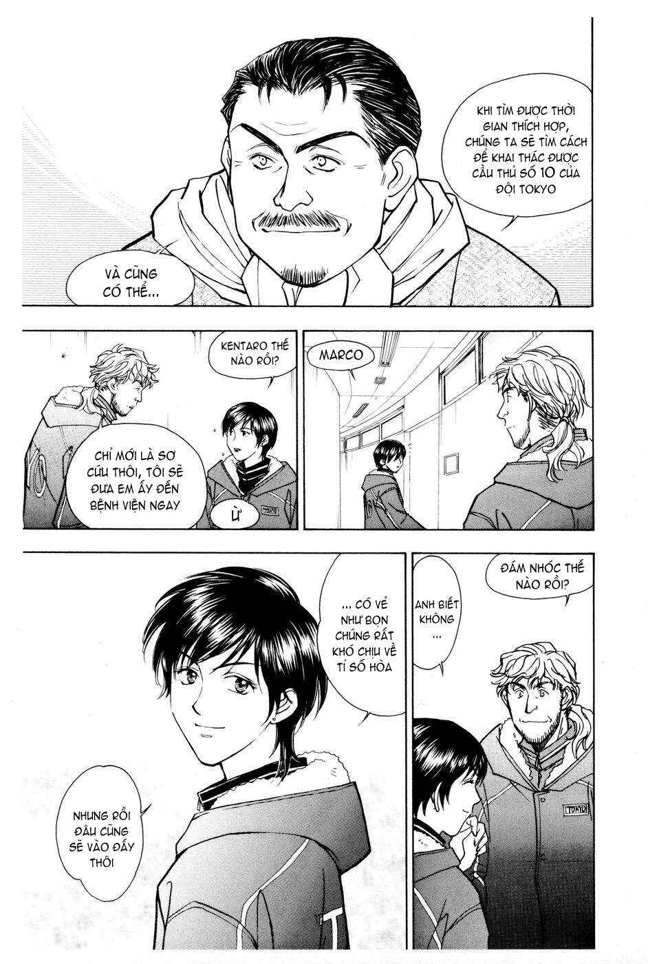 Chapter 164 - Page 12