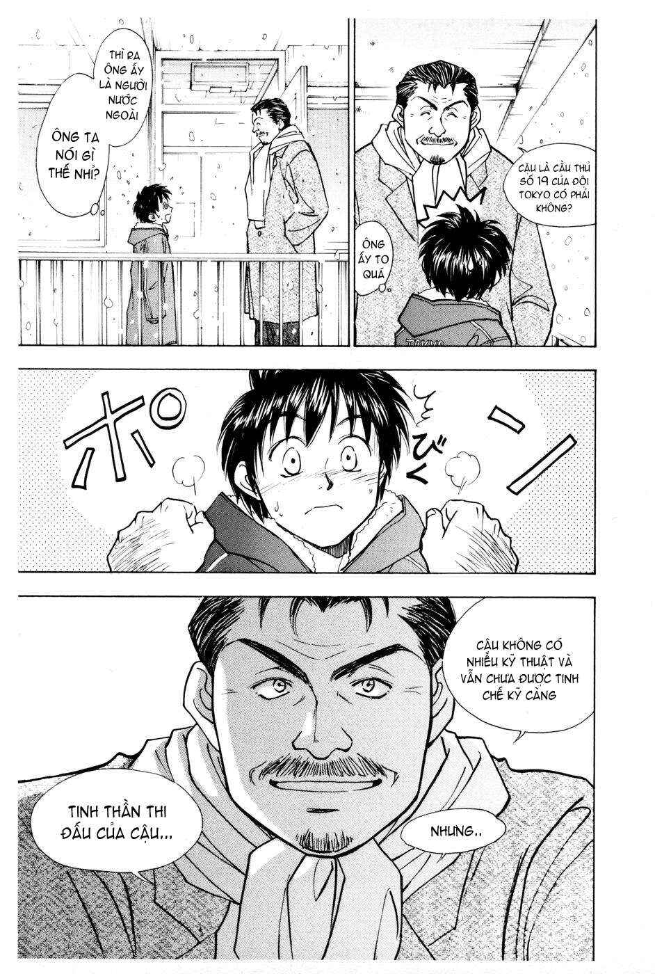 Chapter 164 - Page 16