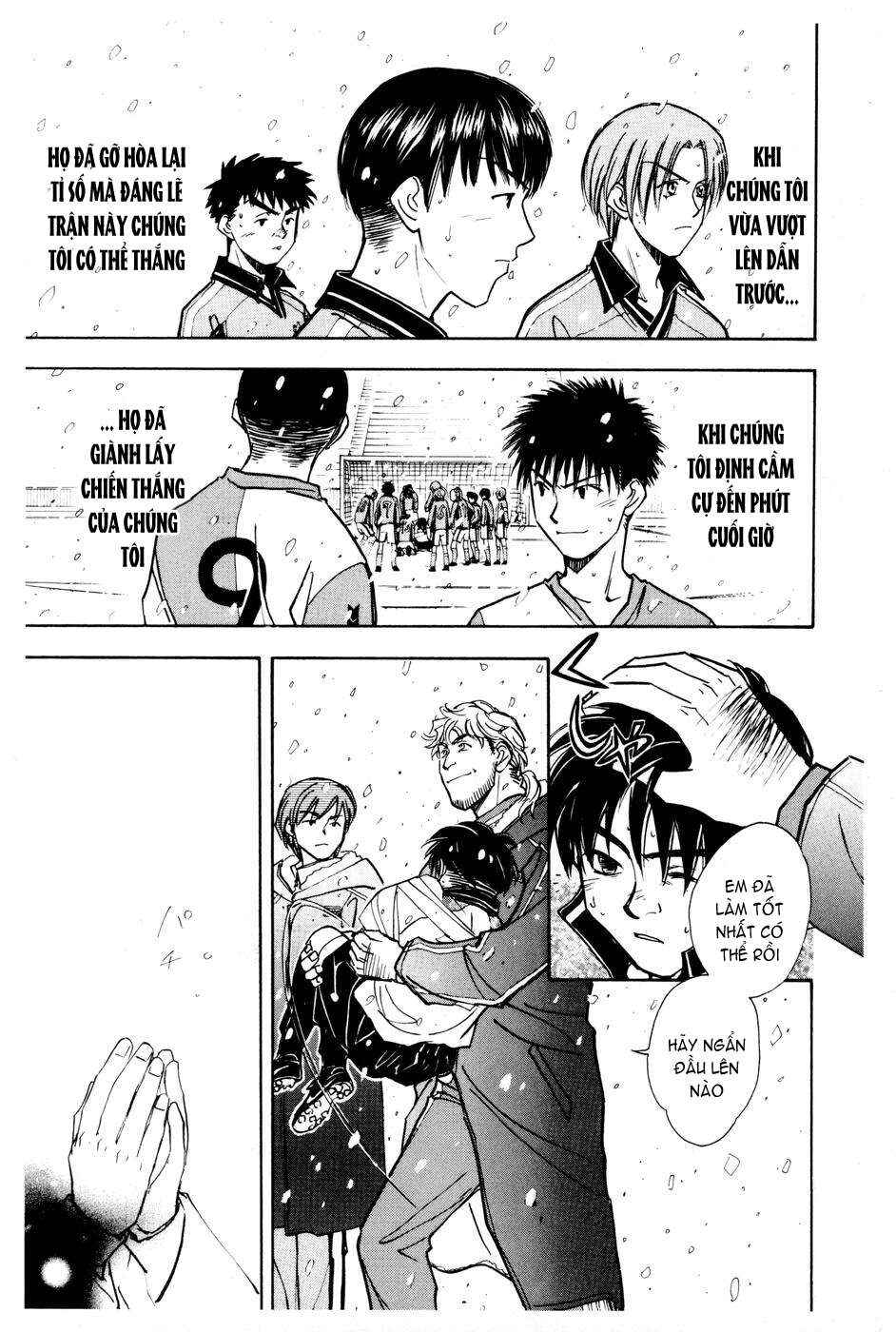 Chapter 164 - Page 7