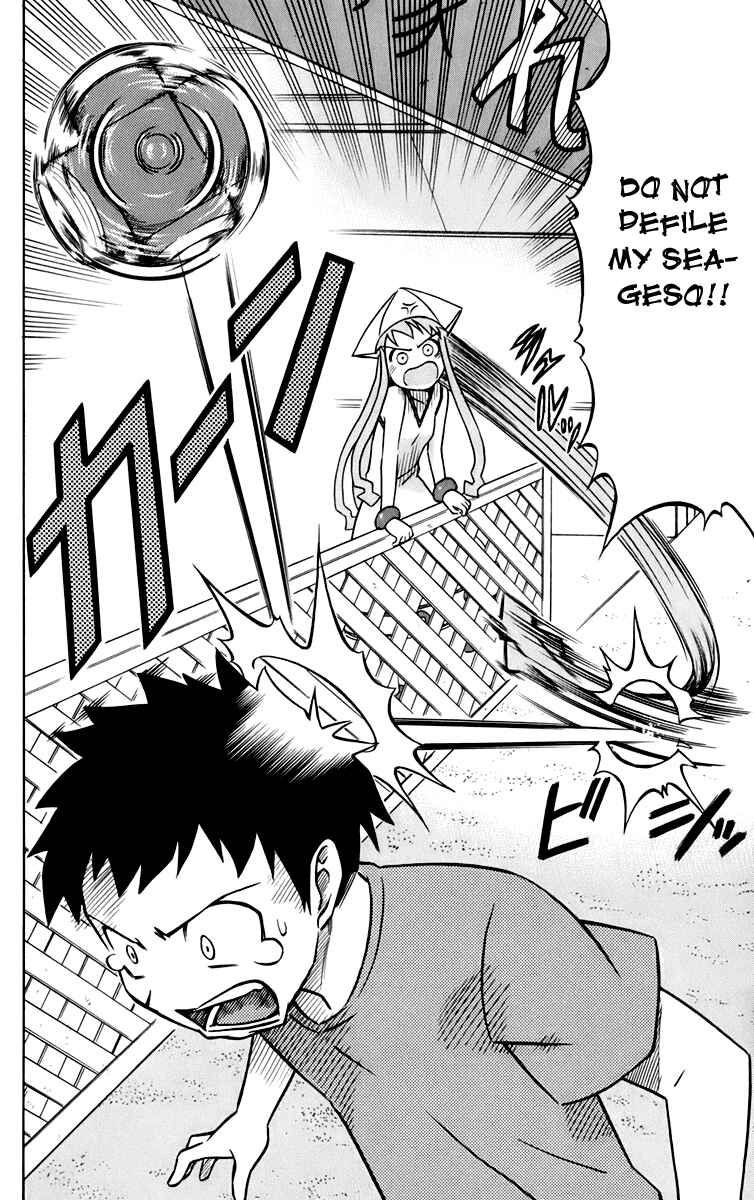 Chapter 4 - Page 2