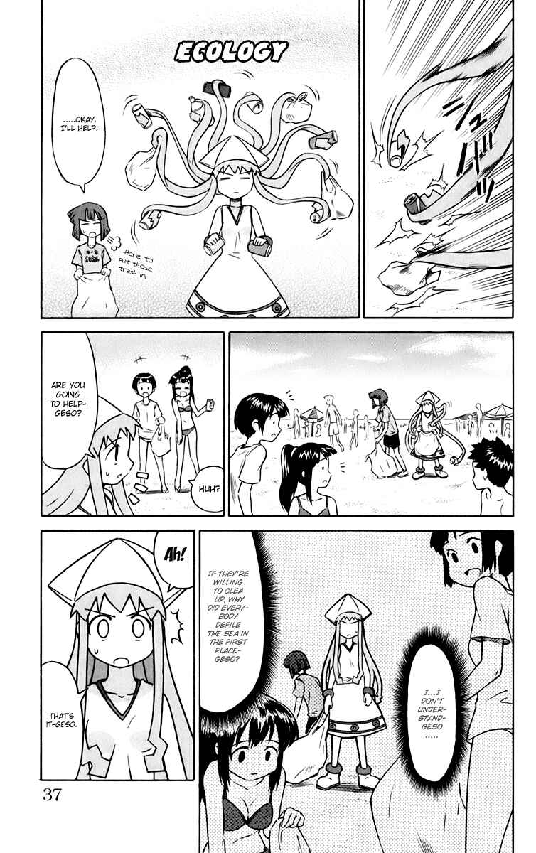Chapter 4 - Page 5