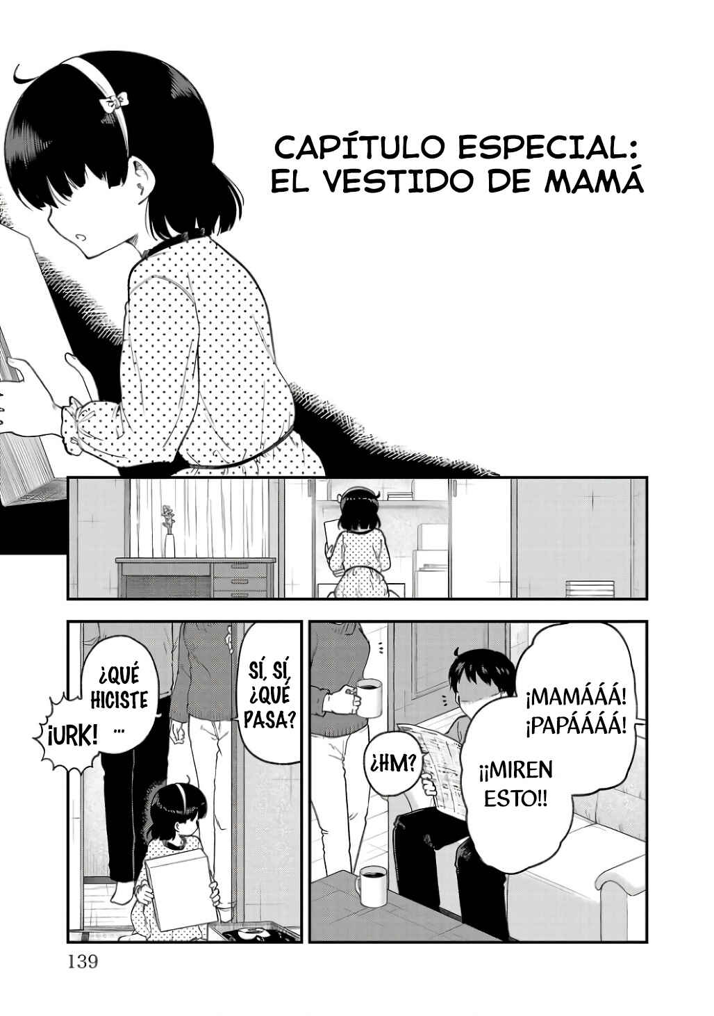 Chapter 153.5 - Page 3