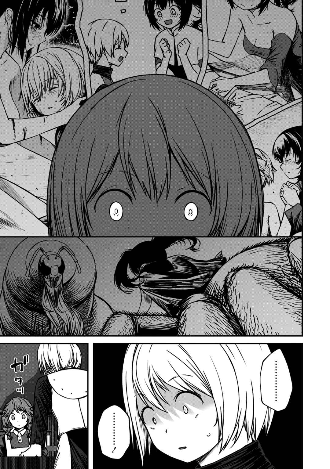 Chapter 13.2 - Page 10