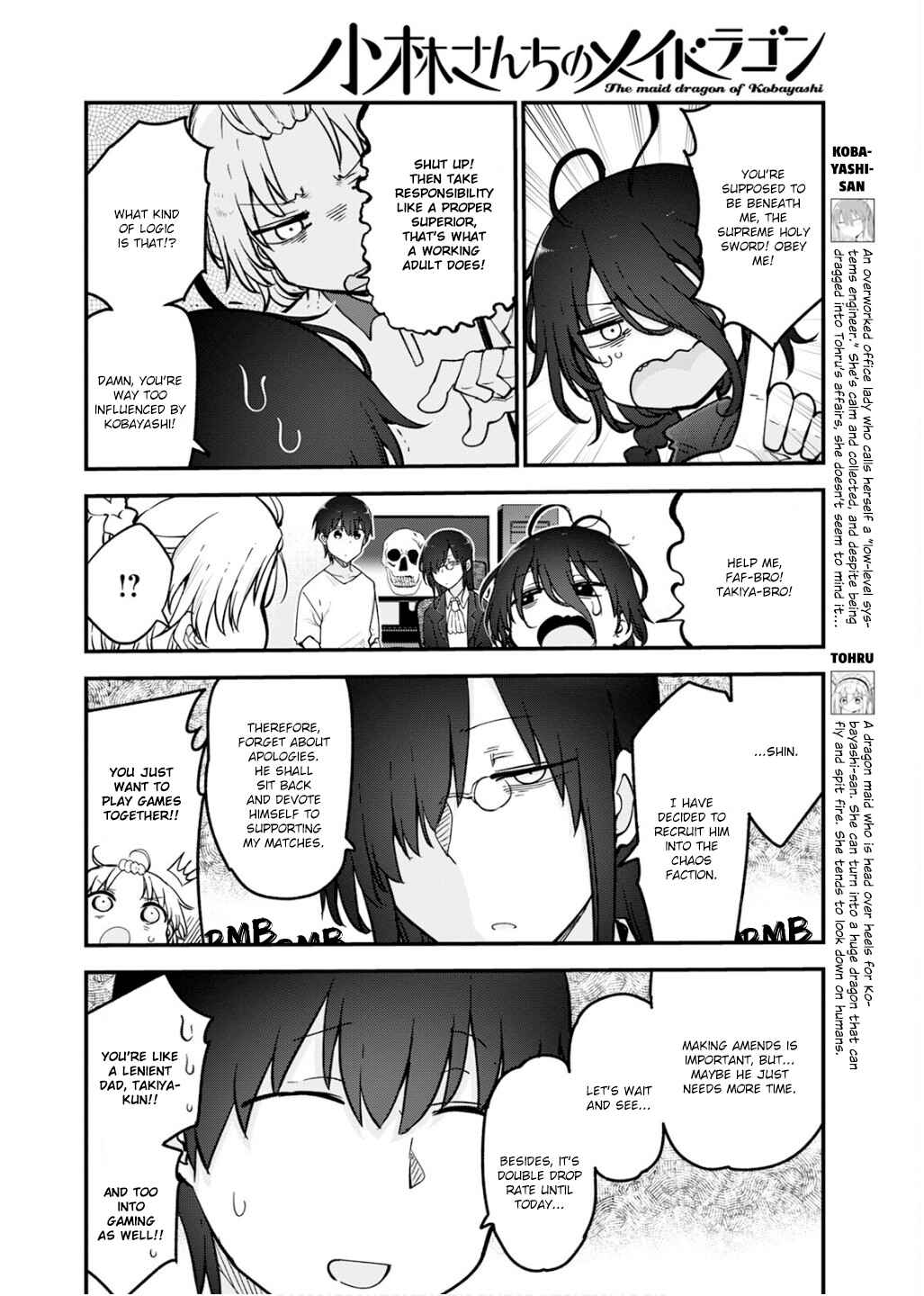 Chapter 160 - Page 2