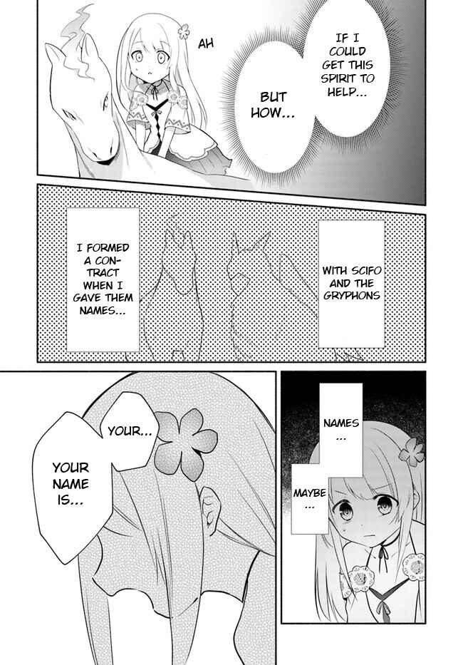 Chapter 14.2 - Page 5