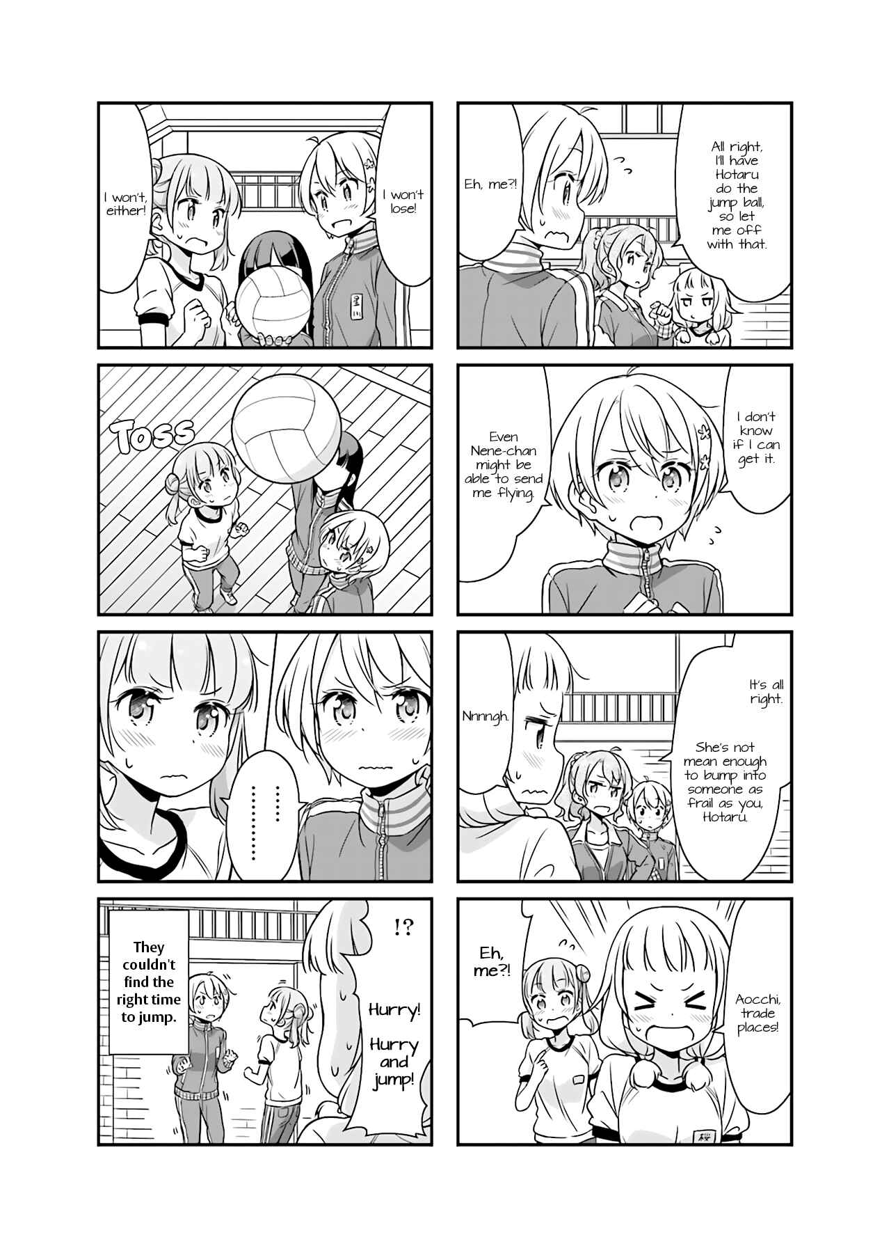 Chapter 51.03 - Page 4