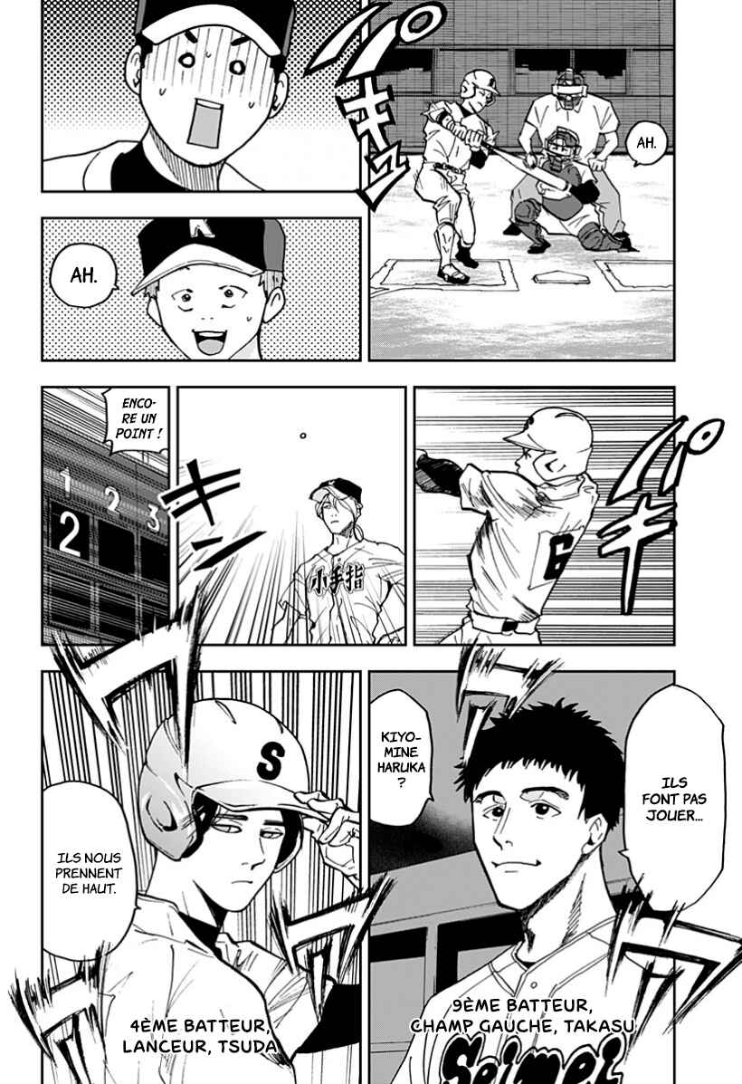 Chapter 41 - Page 12