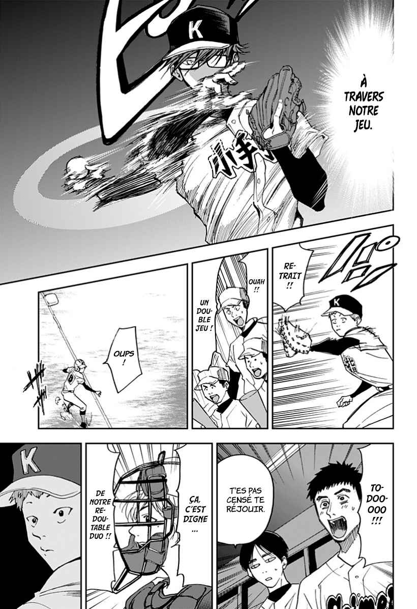 Chapter 41 - Page 17