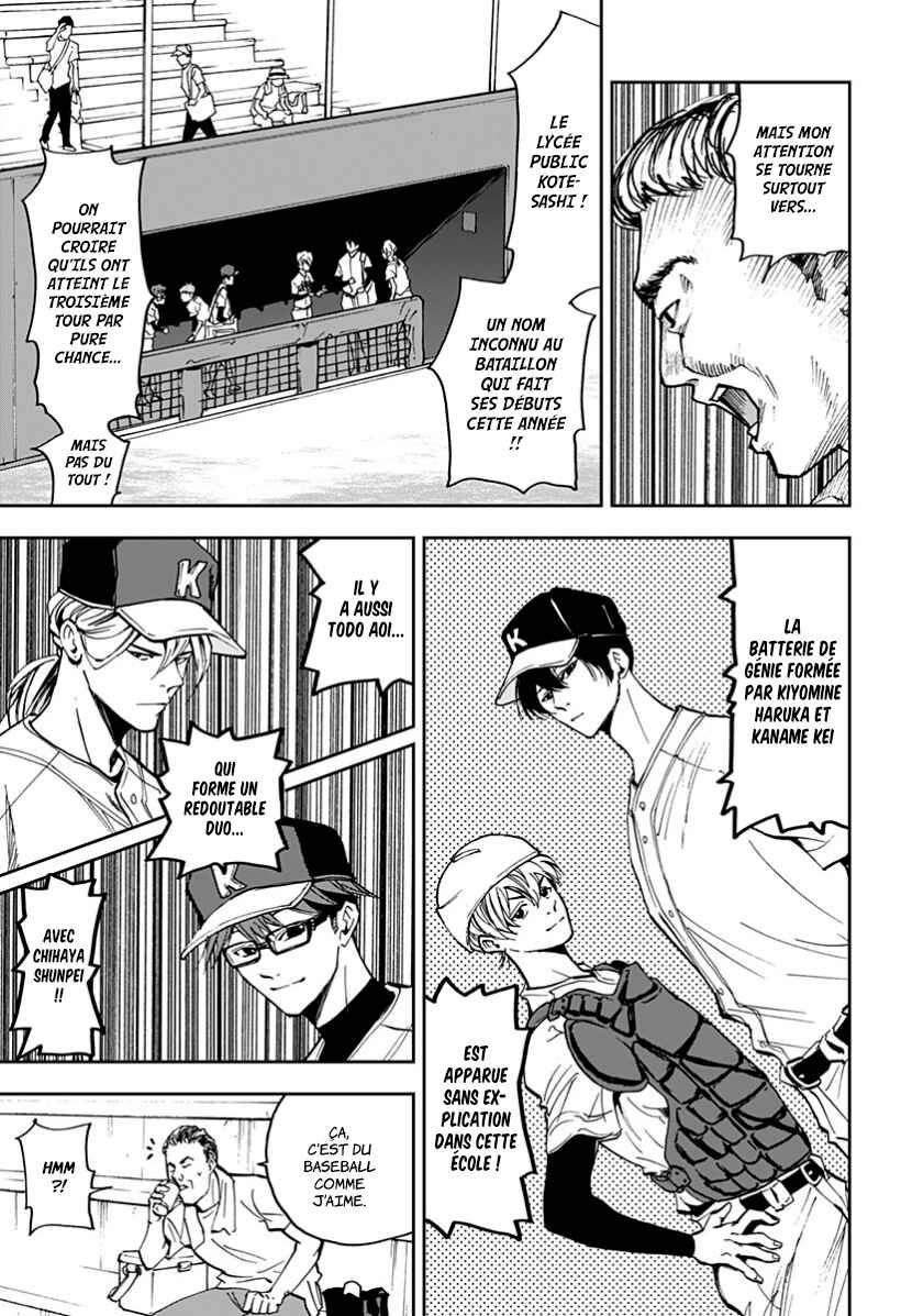 Chapter 41 - Page 3