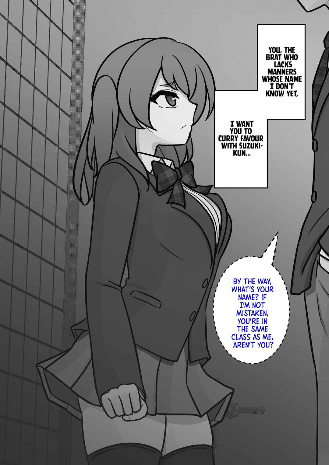 Chapter 117 - Page 4
