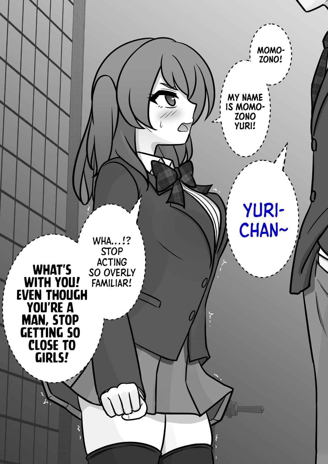 Chapter 117 - Page 7