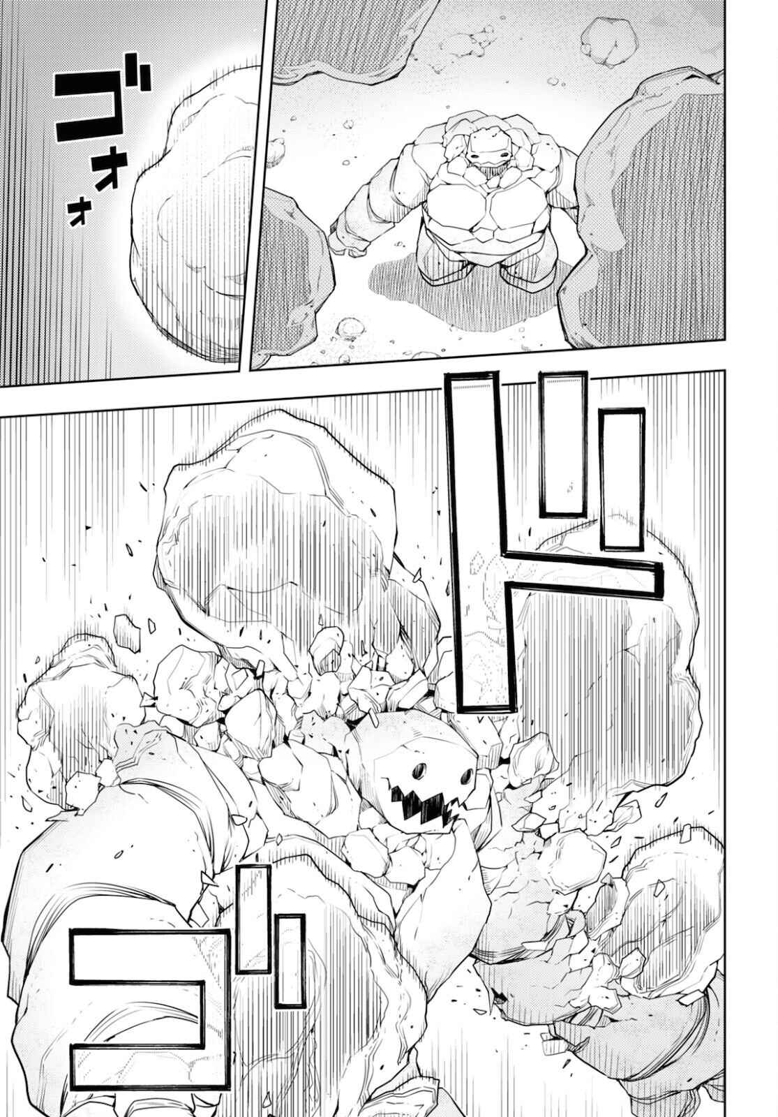 Chapter 34 - Page 11