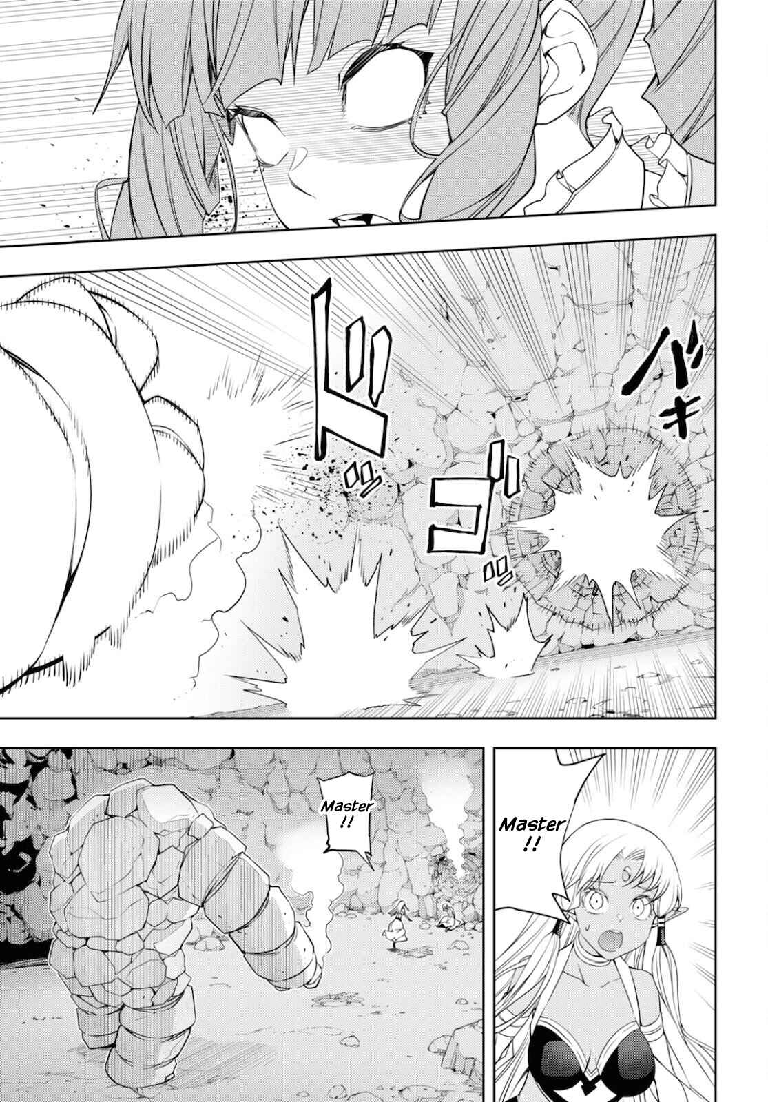 Chapter 34 - Page 15