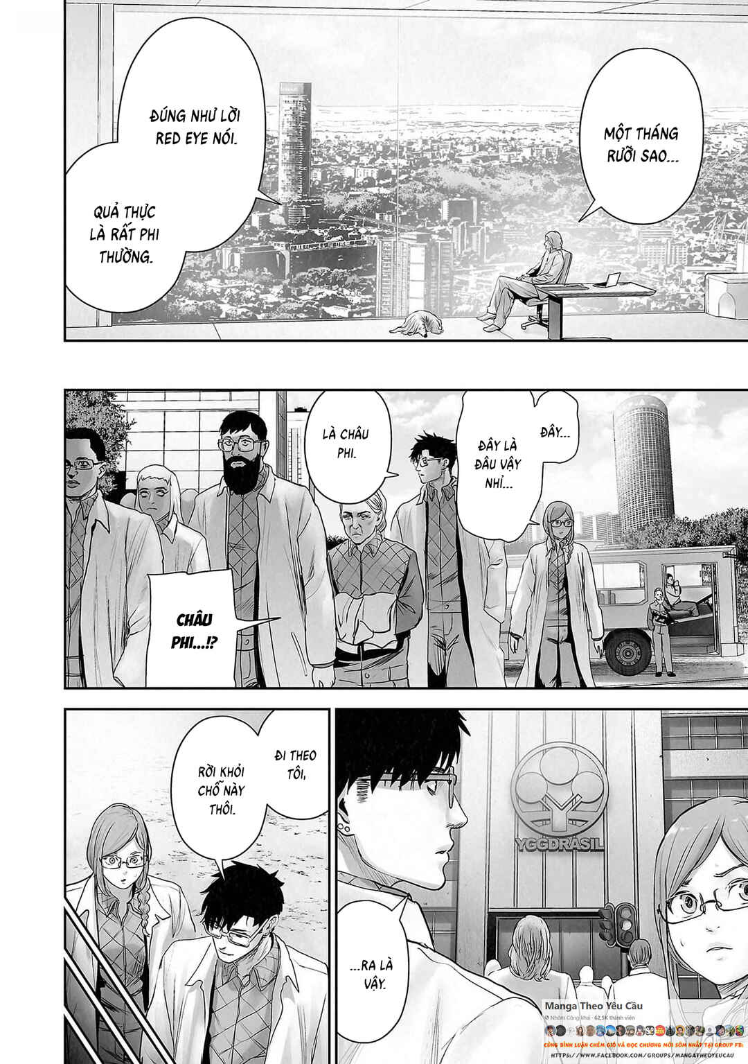 Chapter 135 - Page 14