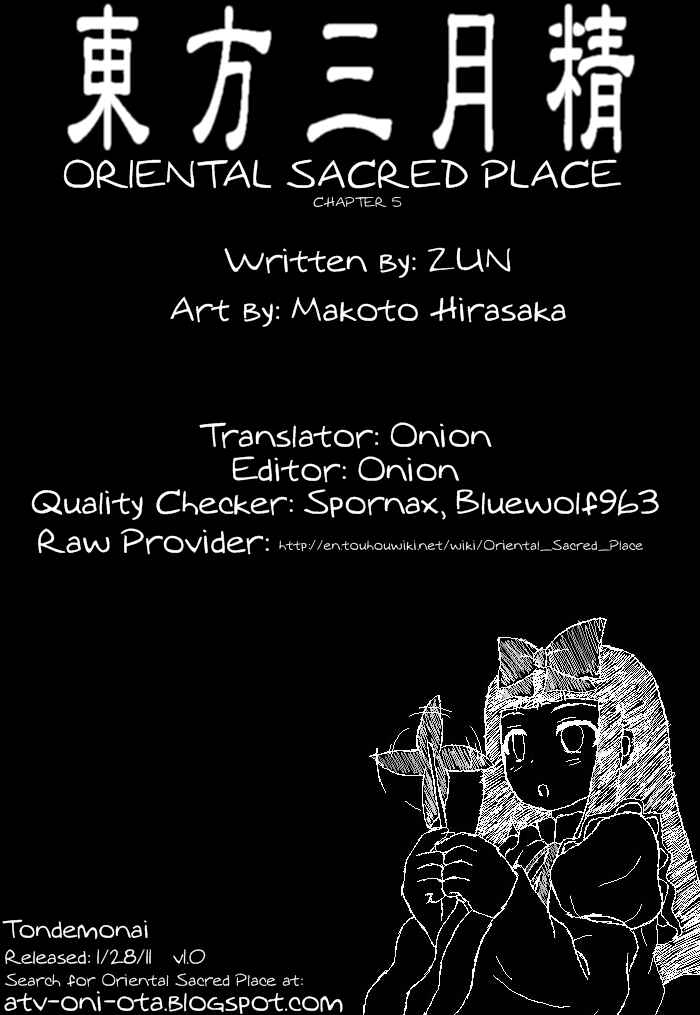 Chapter 5 - Page 15