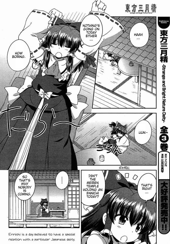 Chapter 5 - Page 6