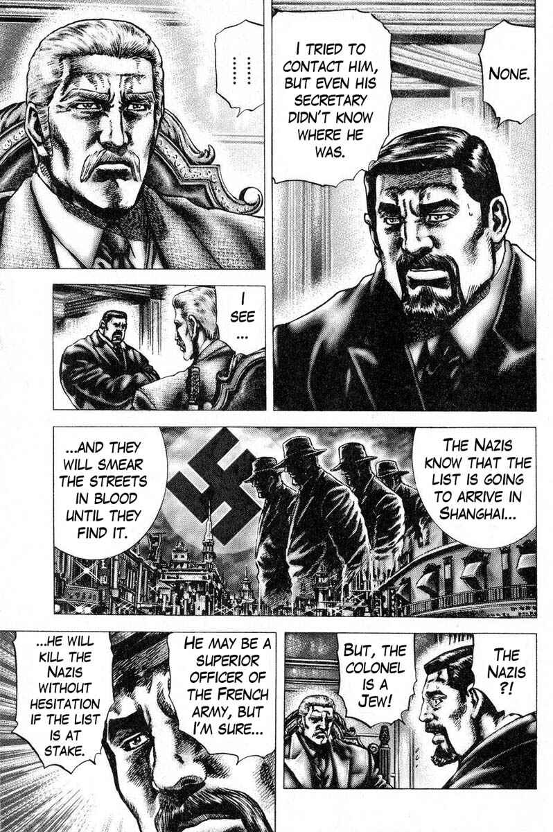 Chapter 118 - Page 4